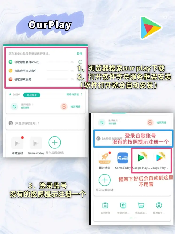 威尼斯电子游戏官网下载截图1